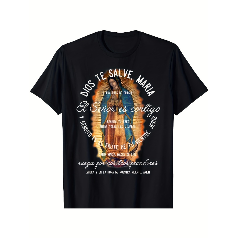 Summer Clothing In Spanish - Католическая футболка «Изображение Богоматери Гваделупской» –